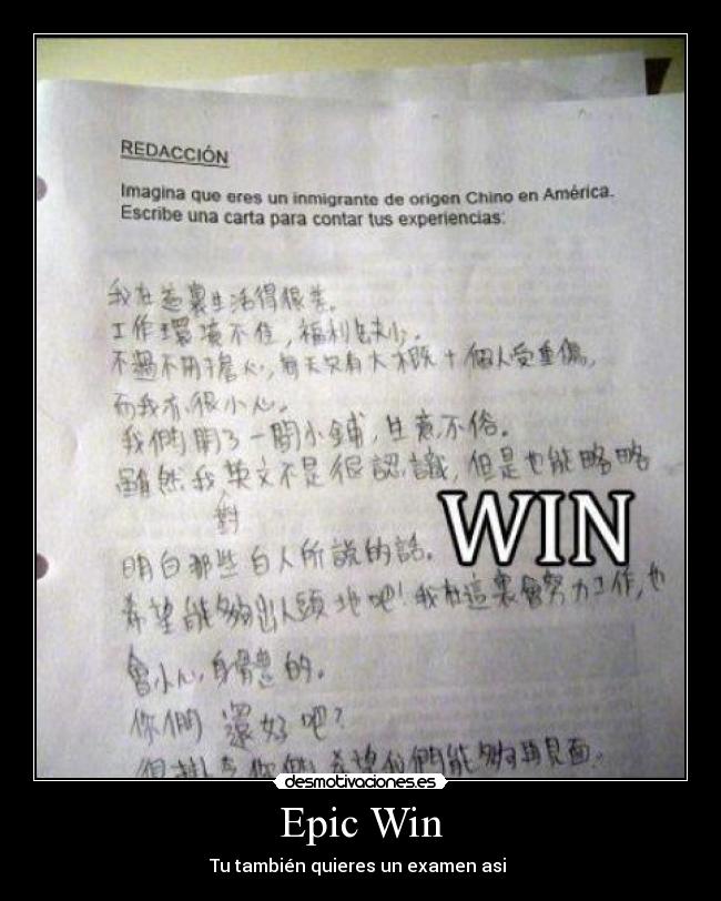 Epic Win - 