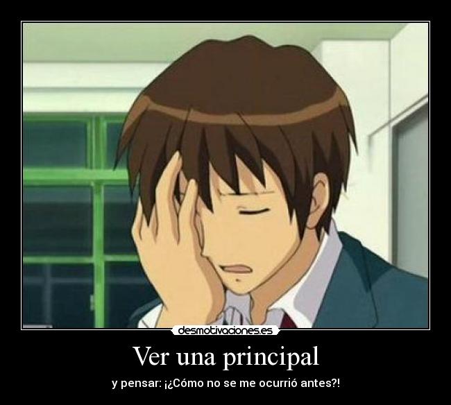 Ver una principal - 