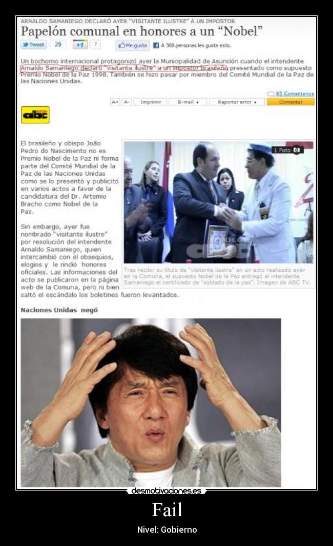 Fail - Nivel: Gobierno