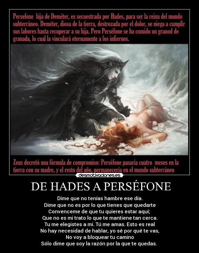carteles hades persefone desmotivaciones
