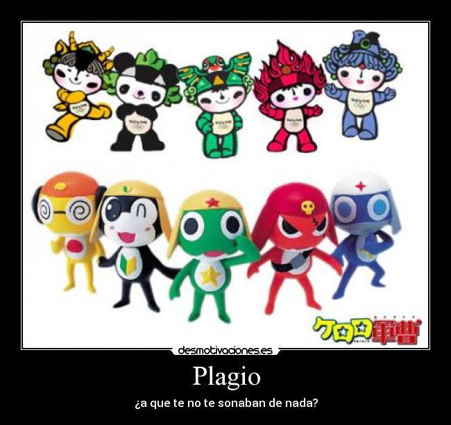 Plagio - ¿a que te no te sonaban de nada?
