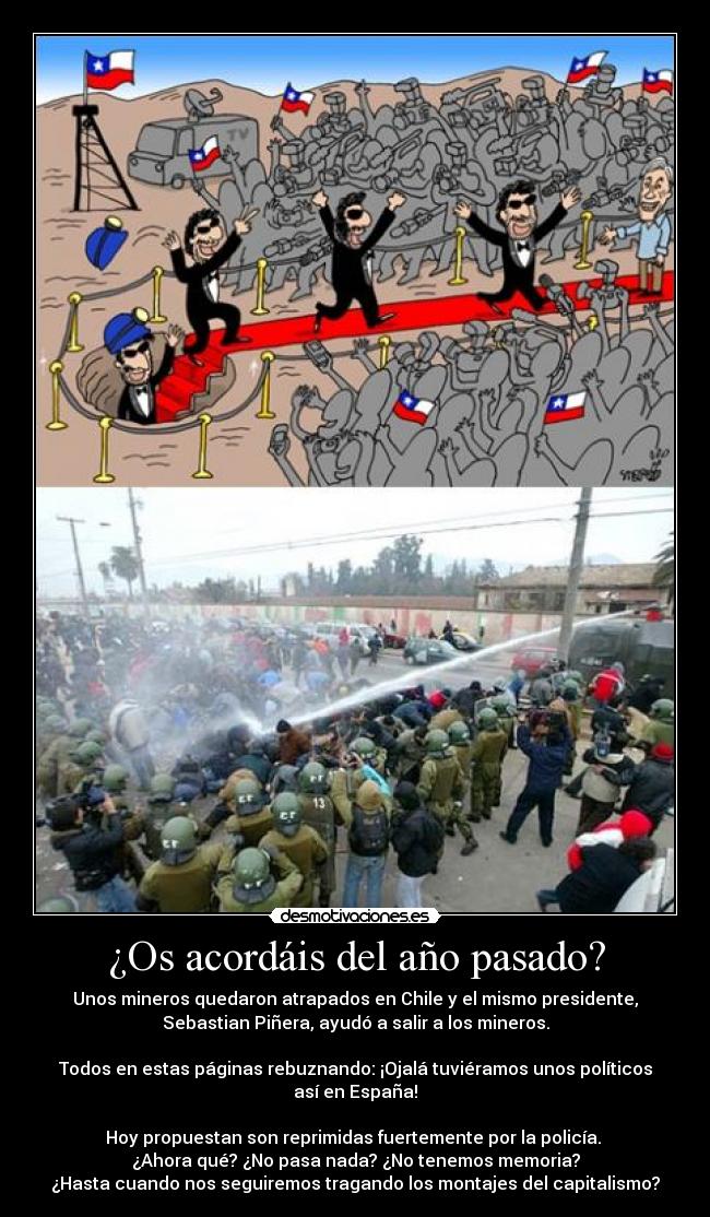 ¿Os acordáis del año pasado? -