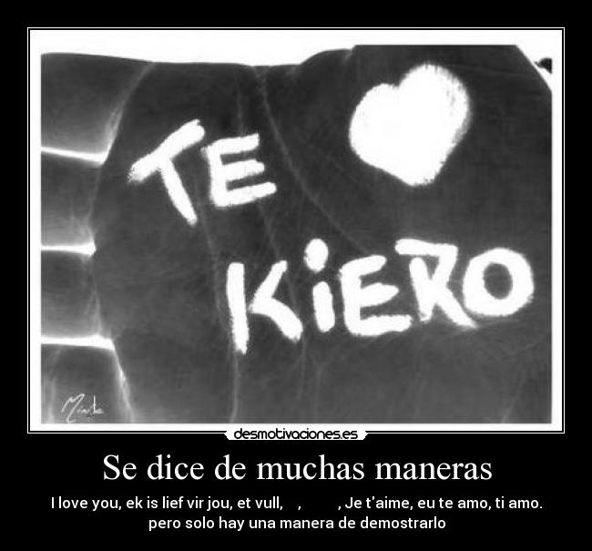 carteles amor desmotivaciones