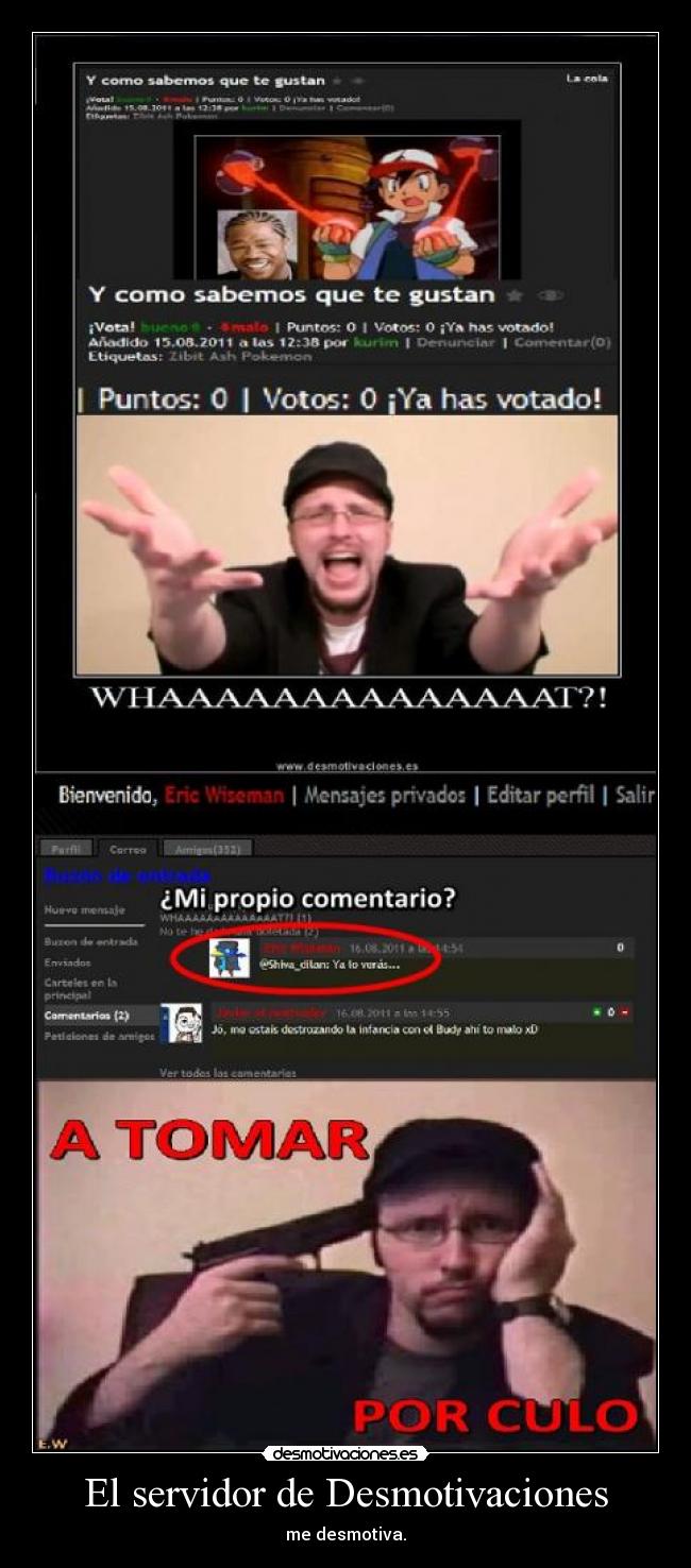El servidor de Desmotivaciones - 