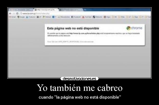 Yo también me cabreo - cuando la página web no está disponible