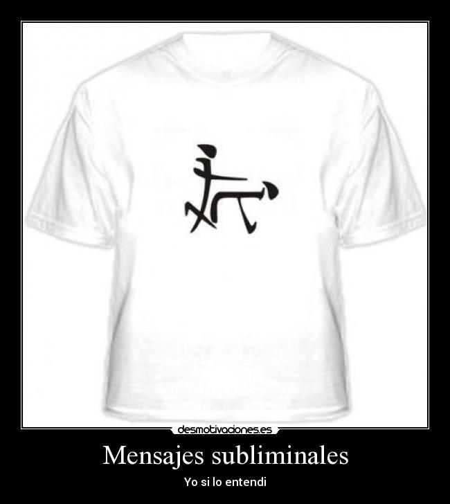 Mensajes subliminales - 