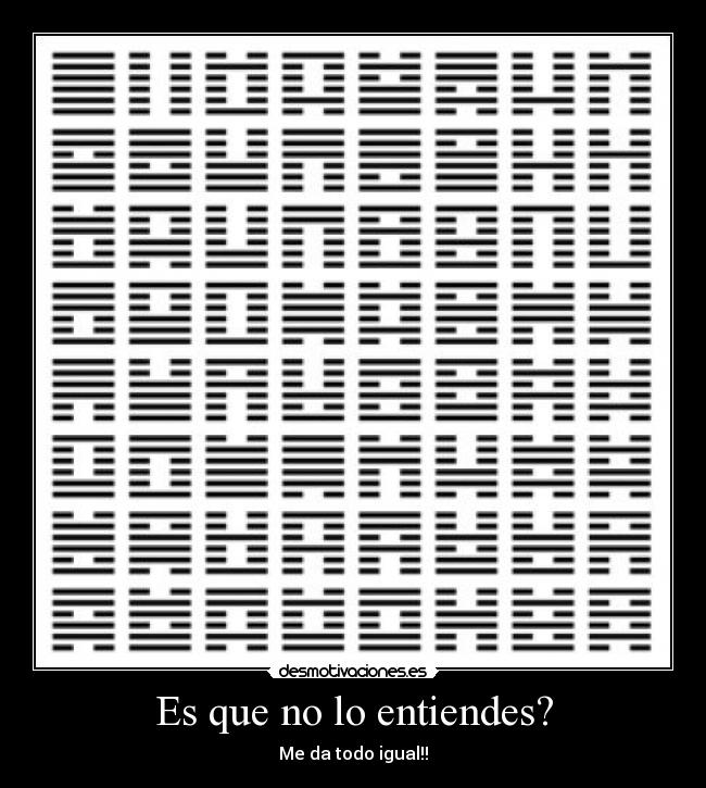 Es que no lo entiendes? - 