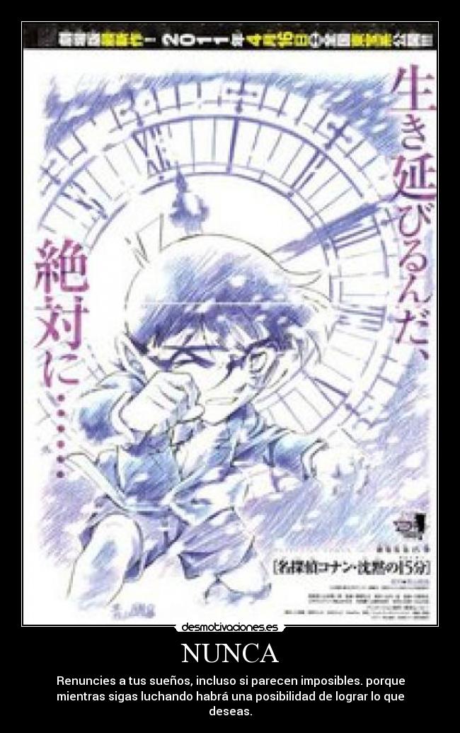 carteles ramsora desmotivaciones