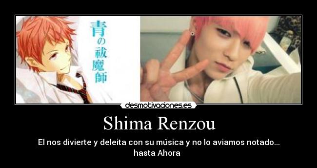 carteles shima_renzou desmotivaciones
