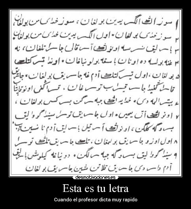 Esta es tu letra - Cuando el profesor dicta muy rapido