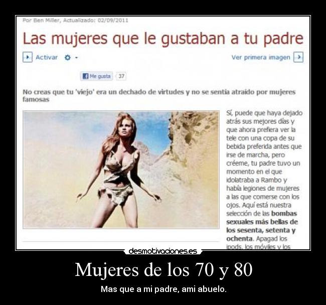 carteles mujeres padre famosas desmotivaciones