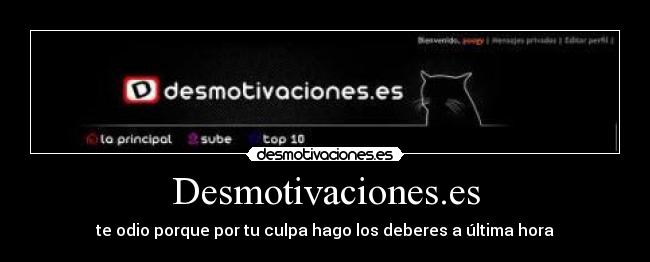 Desmotivaciones.es -