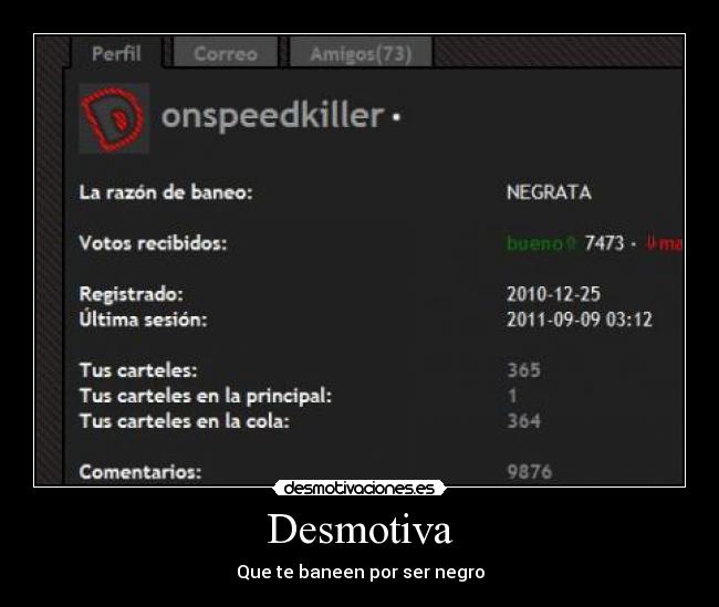 Desmotiva -