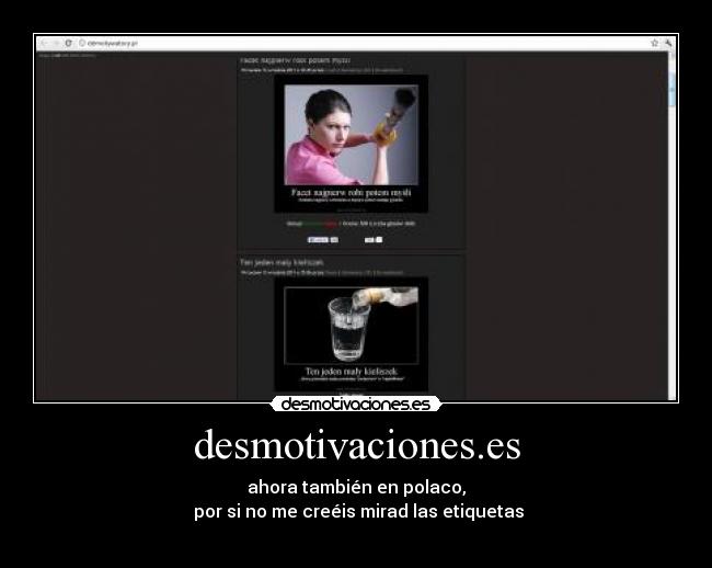 desmotivaciones.es - 