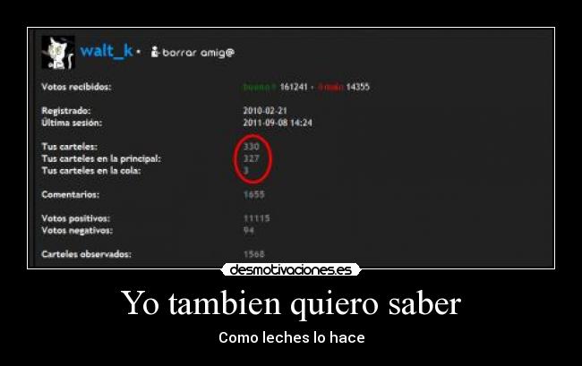 Yo tambien quiero saber -