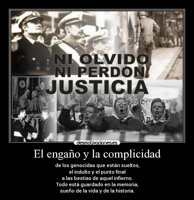 El engaño y la complicidad -