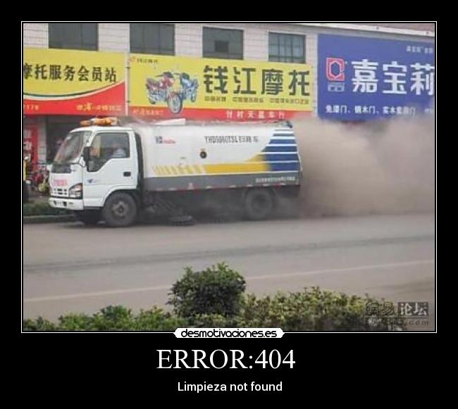 ERROR:404  - 