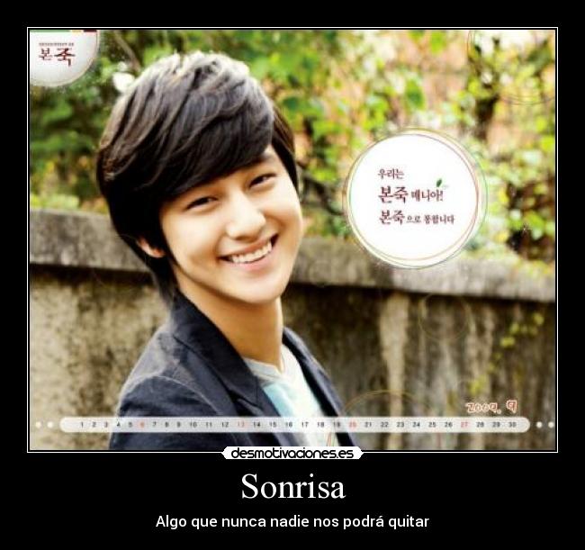 carteles sonrisa kim bum sonreiretc desmotivaciones