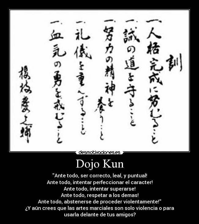 Dojo Kun - 