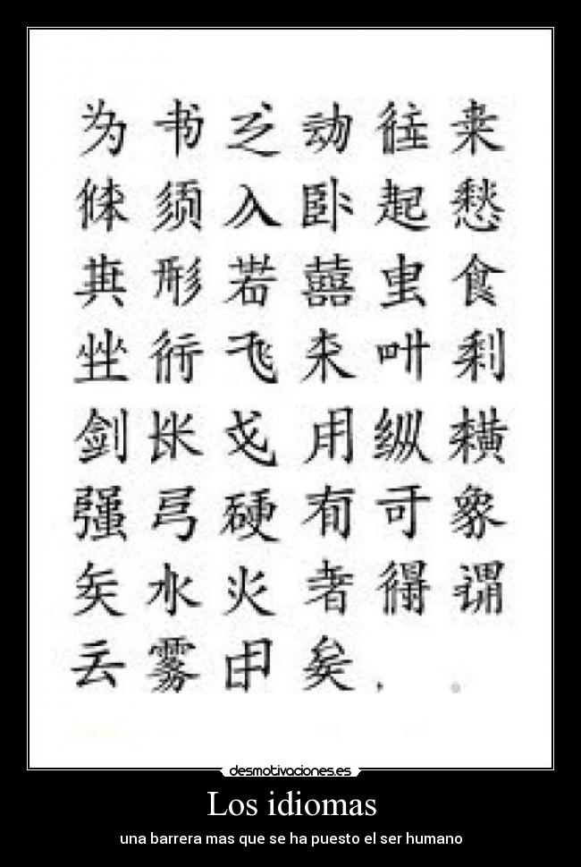Los idiomas - una barrera mas que se ha puesto el ser humano