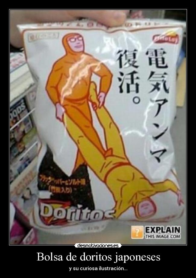 Bolsa de doritos japoneses - y su curiosa ilustración...
