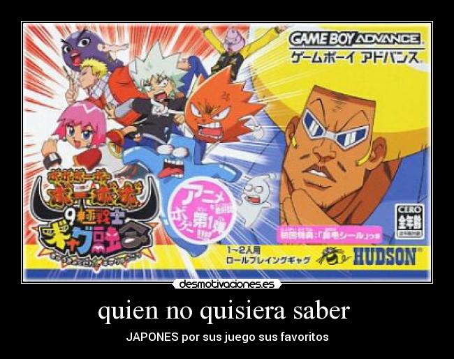 quien no quisiera saber -