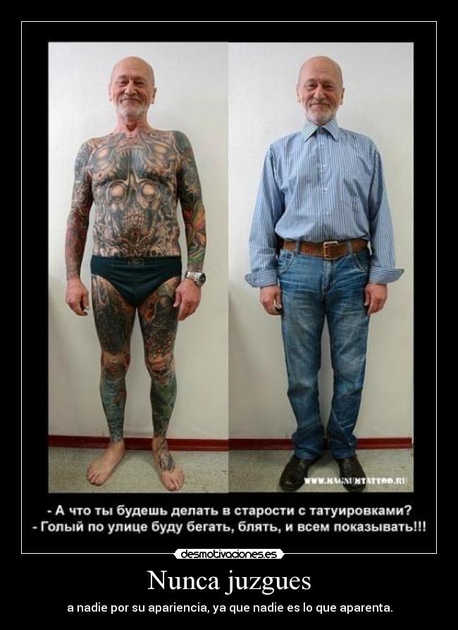 Nunca juzgues - 