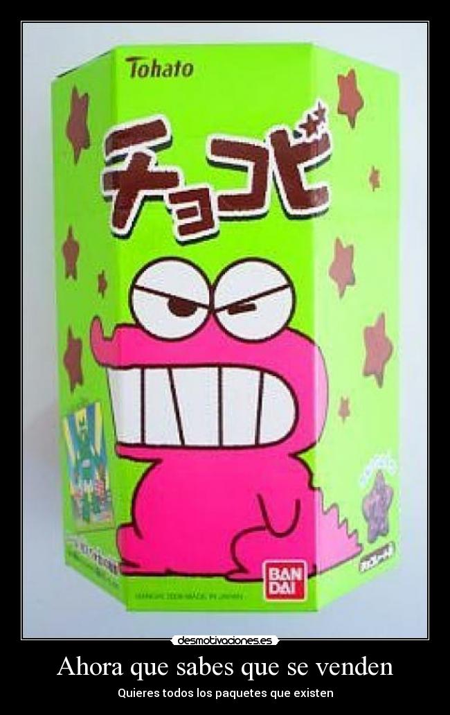 Ahora que sabes que se venden - 