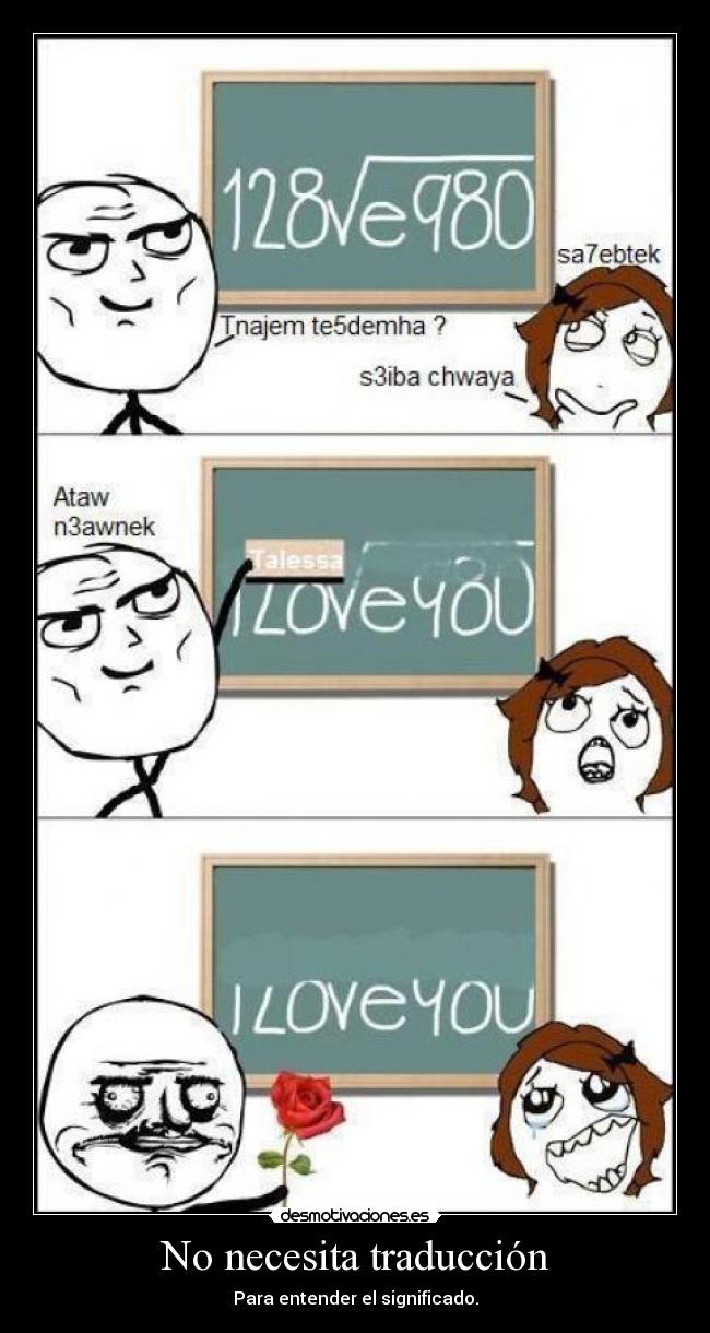 No necesita traducción -