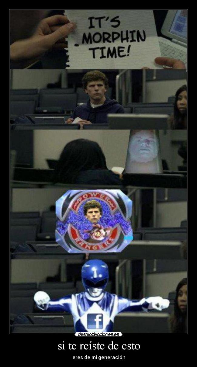 si te reíste de esto - eres de mi generación