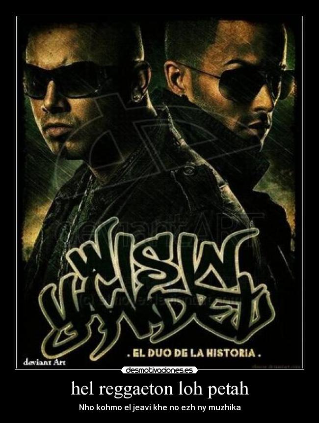 hel reggaeton loh petah -