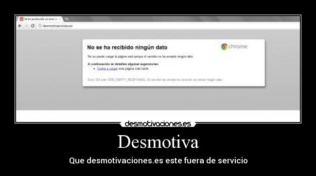 Desmotiva -