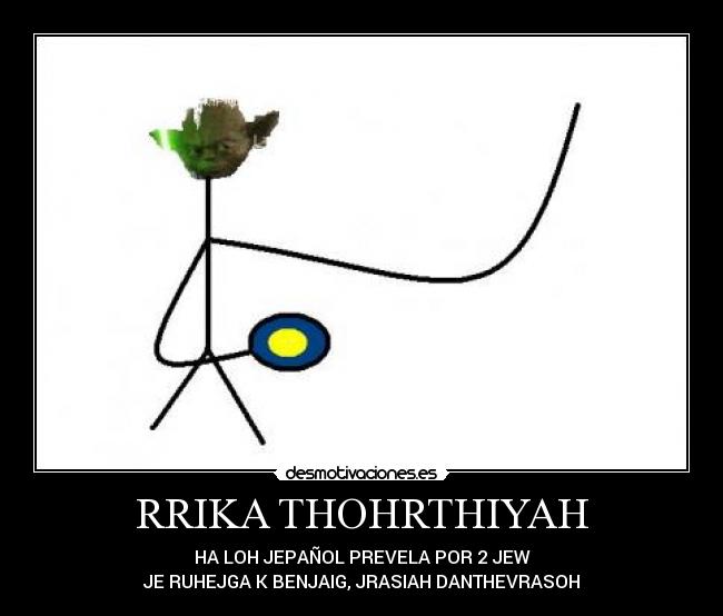 RRIKA THOHRTHIYAH - 