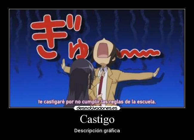 carteles seitokai yakuindomo castigo desmotivaciones