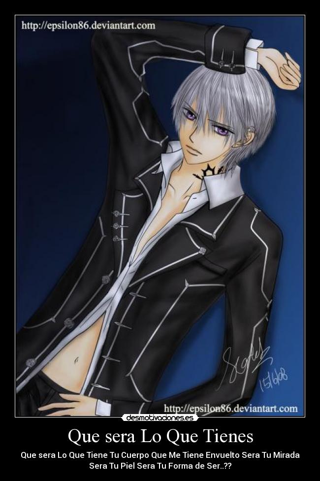 Que sera Lo Que Tienes - 