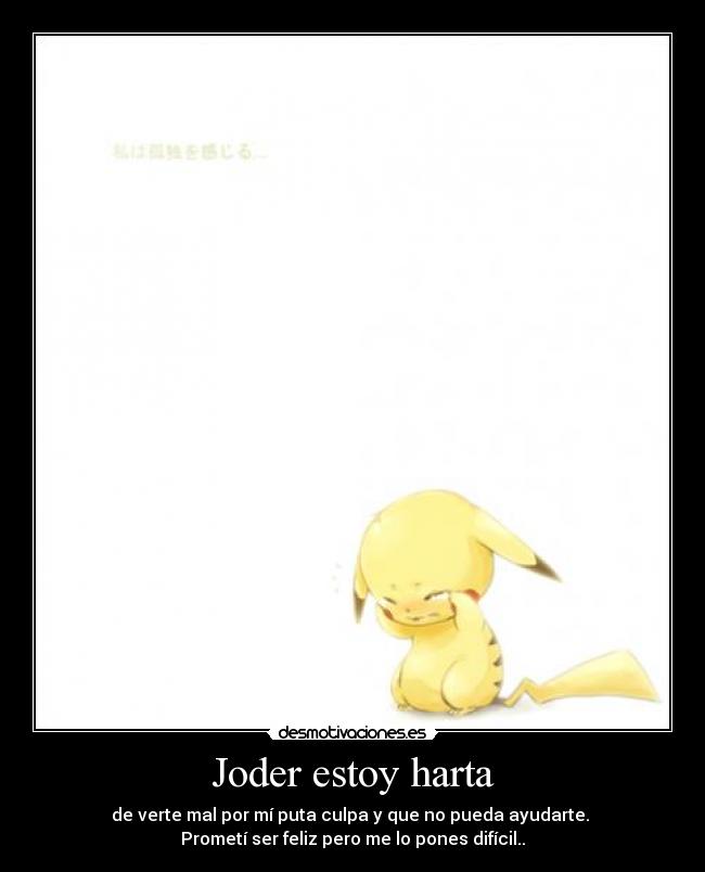 carteles infelicidad desmotivaciones