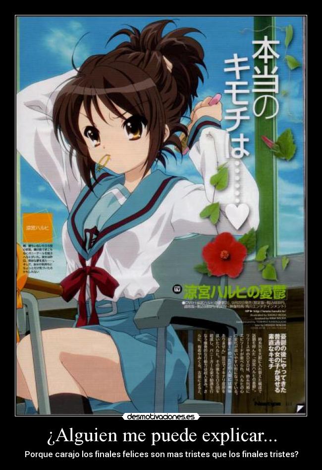 carteles haruhi suzumiya finales tristes felices desmotivaciones