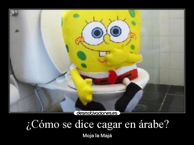 ¿Cómo se dice cagar en árabe? - 