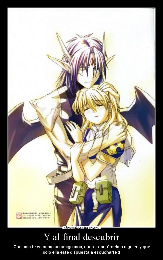 carteles amor motiva quiero volar sueno reflexion desmotivaciones