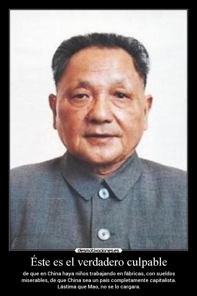 carteles clanantifas deng xiaoping desmotivaciones