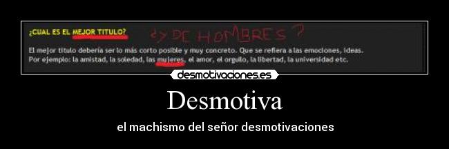 Desmotiva -