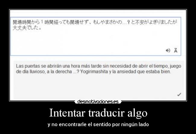 carteles traductor desmotivaciones