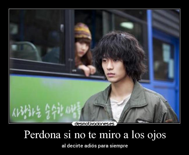 carteles hecho por alcard desmotivaciones