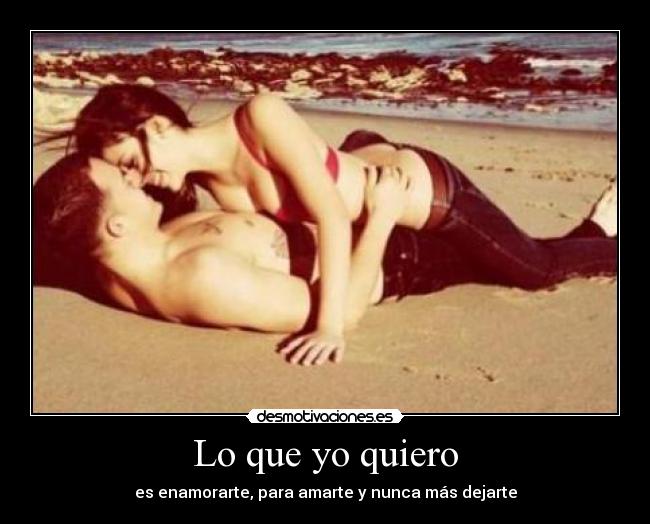 Lo que yo quiero - 
