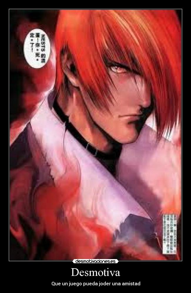 Desmotiva - Que un juego pueda joder una amistad