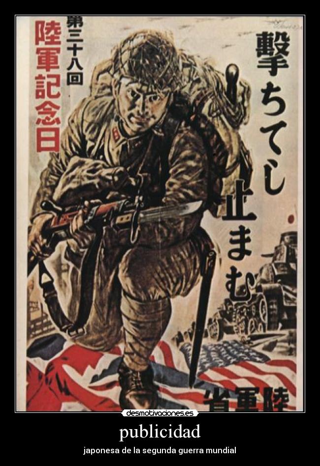 publicidad - japonesa de la segunda guerra mundial