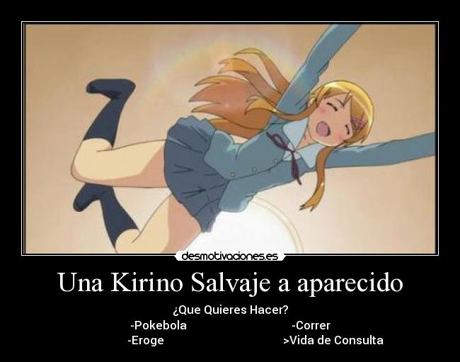 carteles kirino kami imouto katsuragi anime desmotivaciones