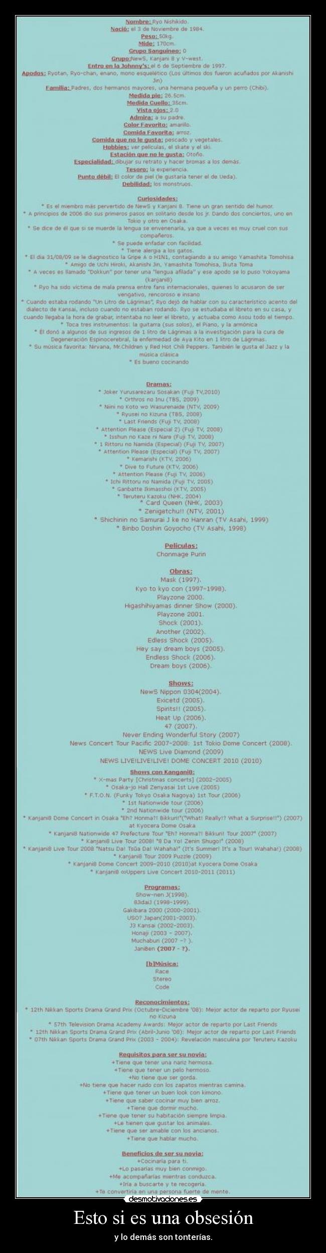 carteles obsesion desmotivaciones