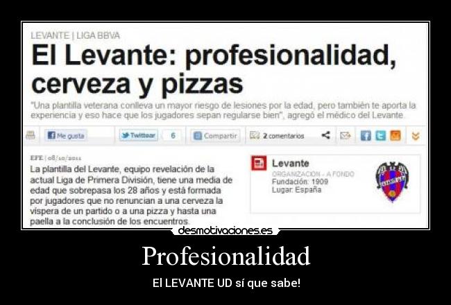 Profesionalidad - El LEVANTE UD sí que sabe!