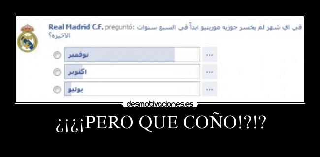 ¿¡¿¡PERO QUE COÑO!?!? -